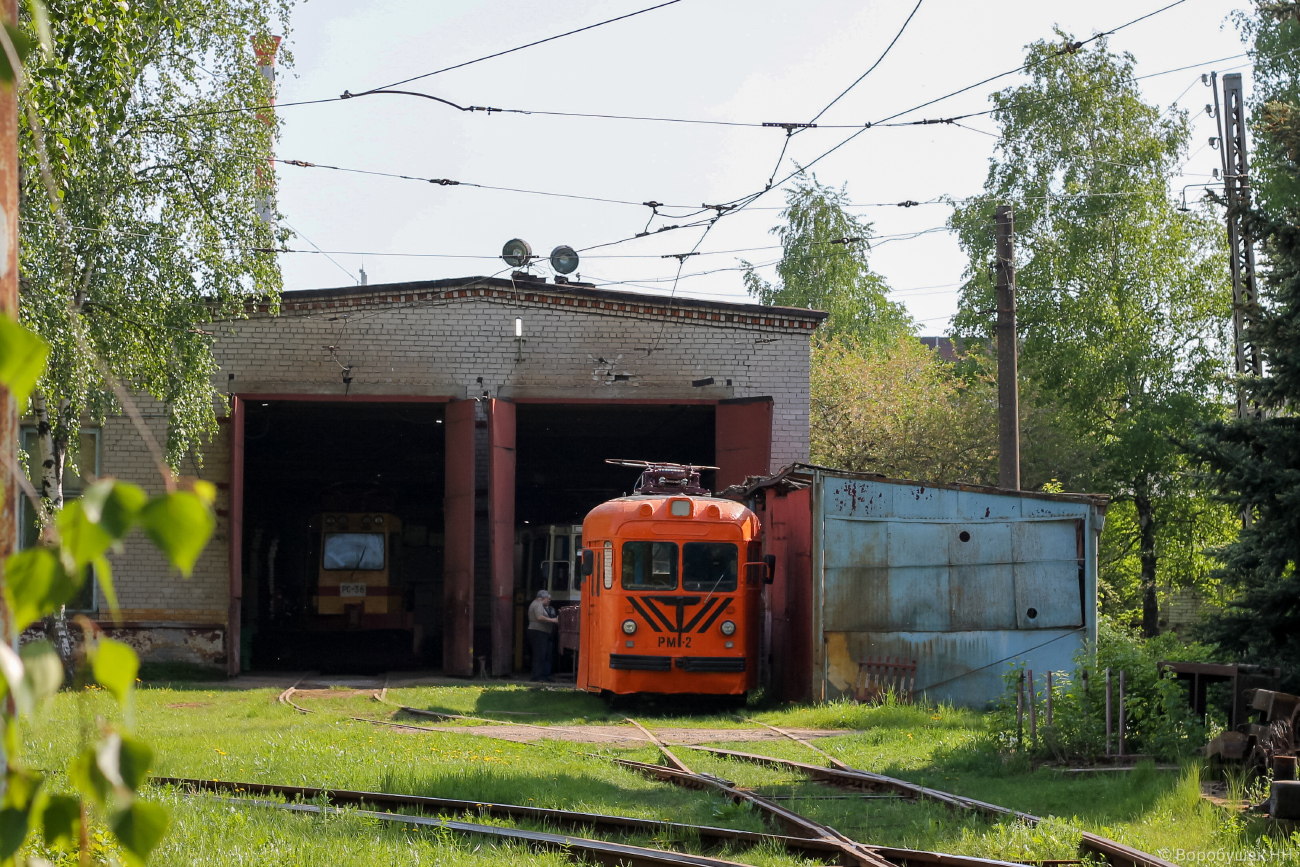 Нижний Новгород, МТВ-82 № РМ-2