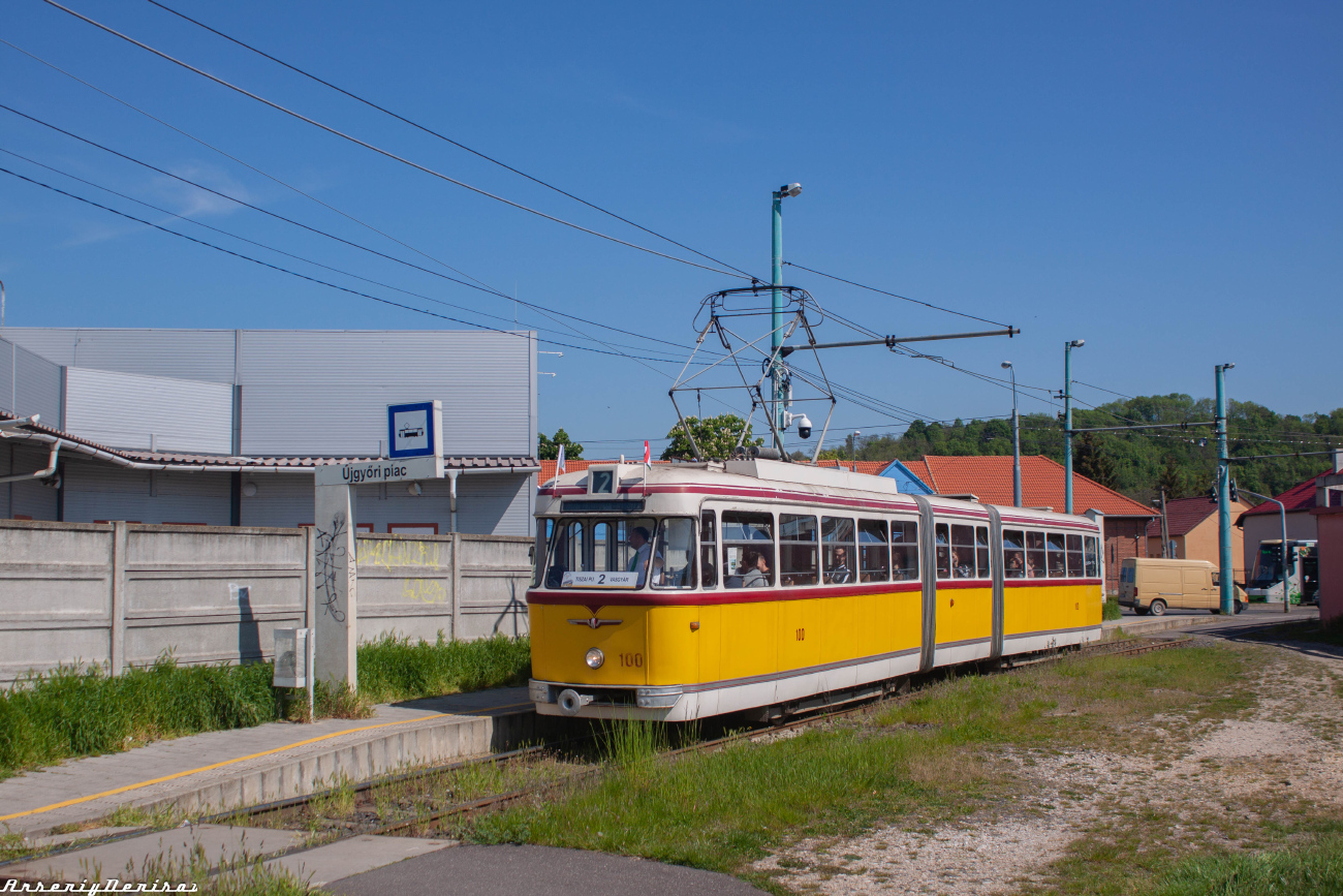 Мишкольц, CSM-2 № 100