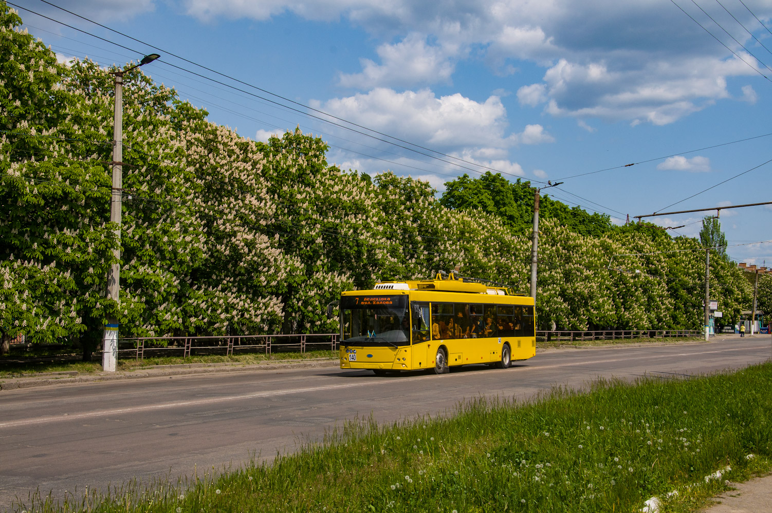 Kropivnyickij, Dnipro T203 — 140