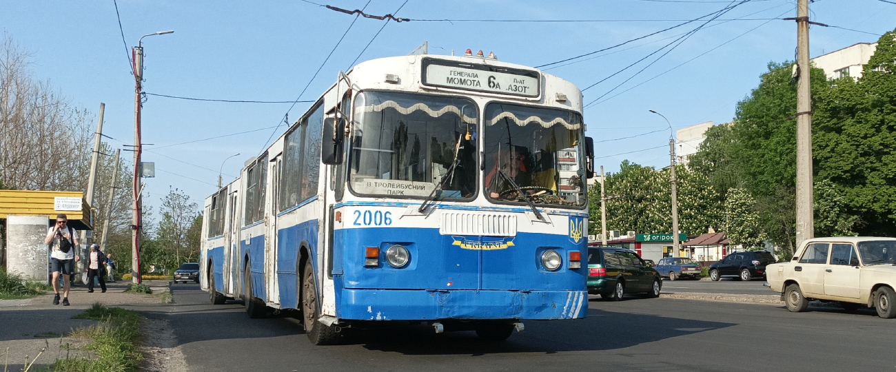 Черкассы, ЗиУ-683Б [Б00] № 2006