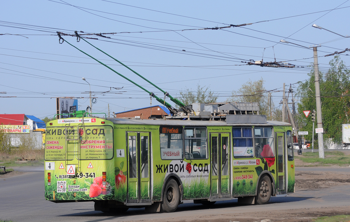 Омск, АКСМ-101 КВР Омск № 4