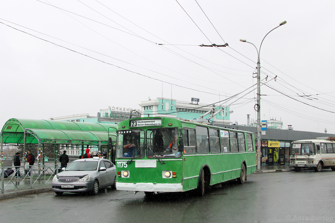 Новосибирск, ЗиУ-682Г-012 [Г0А] № 1175