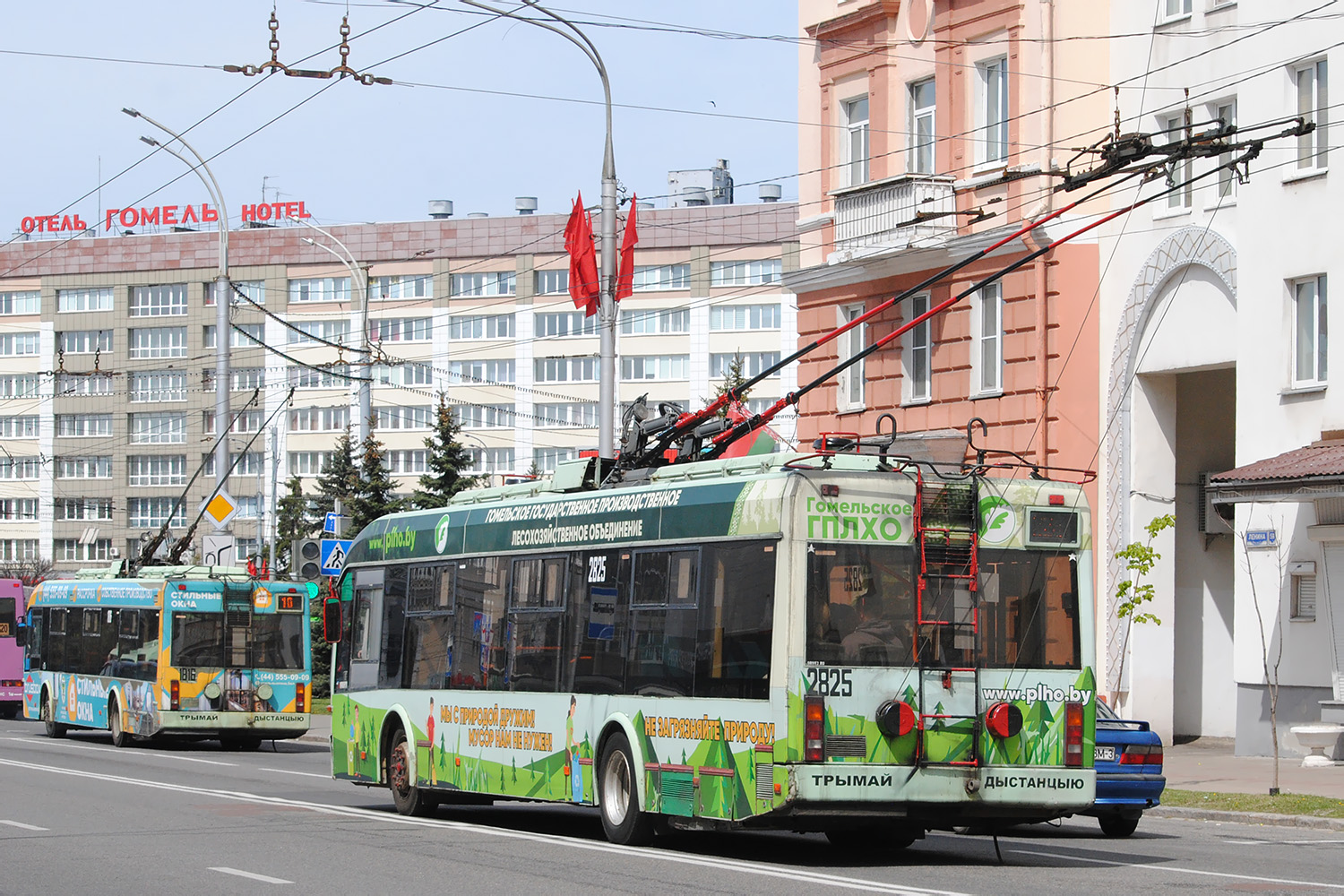 Гомель, БКМ 321 № 2825