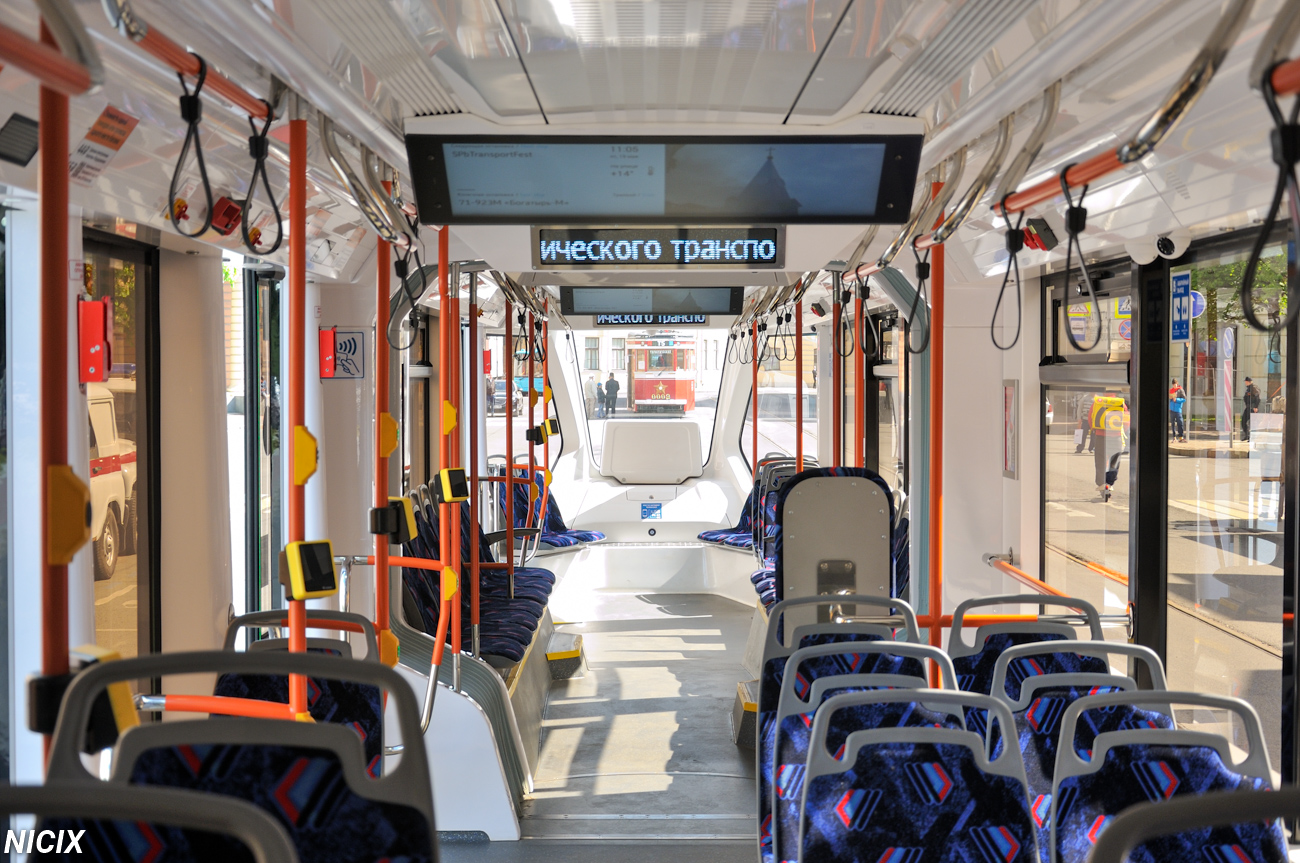 Санкт-Петербург, 71-923М «Богатырь-М» № 7846; Санкт-Петербург — Фестиваль «SPbTransportFest — 2023»