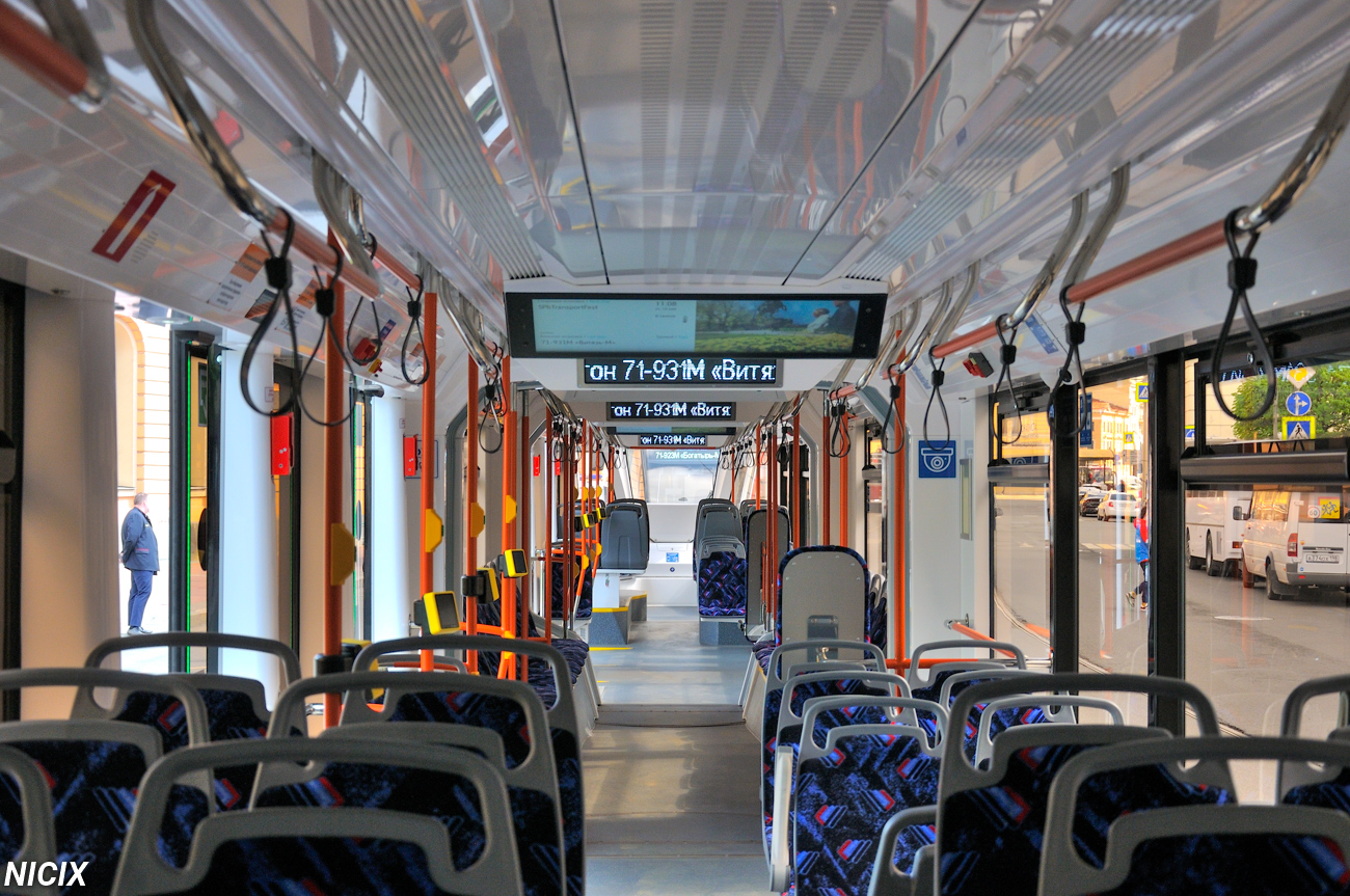 Санкт-Петербург, 71-931М «Витязь-М» № 7907; Санкт-Петербург — Фестиваль «SPbTransportFest — 2023»