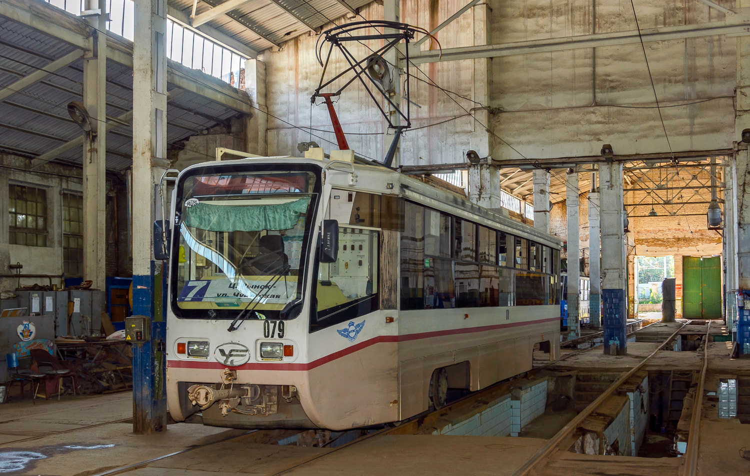 Ростов-на-Дону, 71-619КТУ № 079