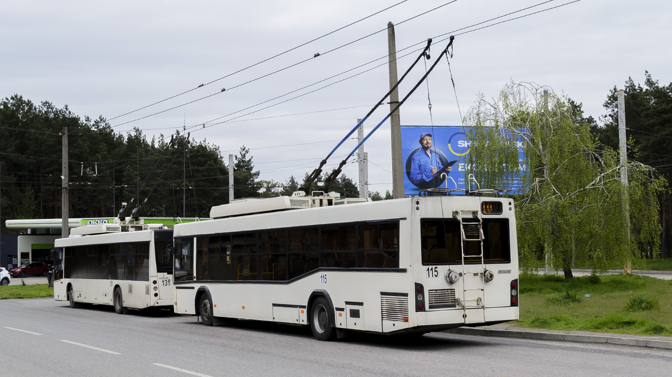 Кропивницкий, Дніпро Т103 № 115