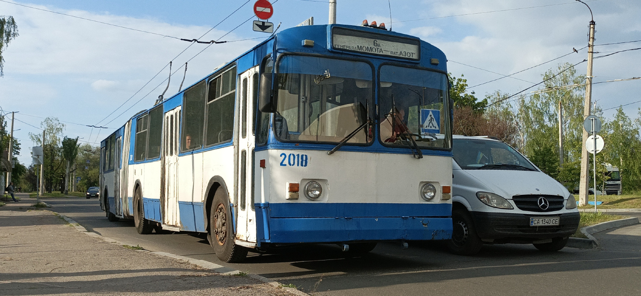 Черкассы, ЗиУ-683Б [Б00] № 2018