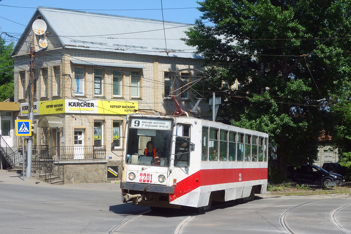 Саратов, 71-608К № 2281