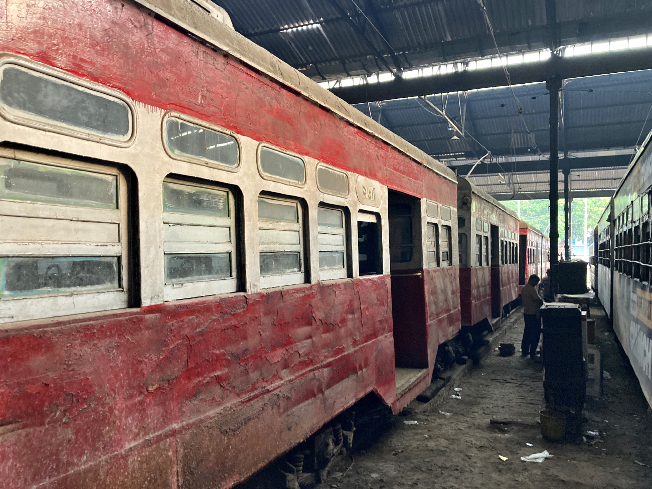 Калькутта, Series 207-281 № 260 (২৬০)