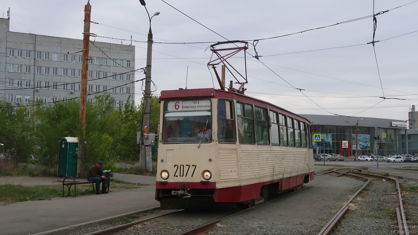 Челябінськ, 71-605 (КТМ-5М3) № 2077