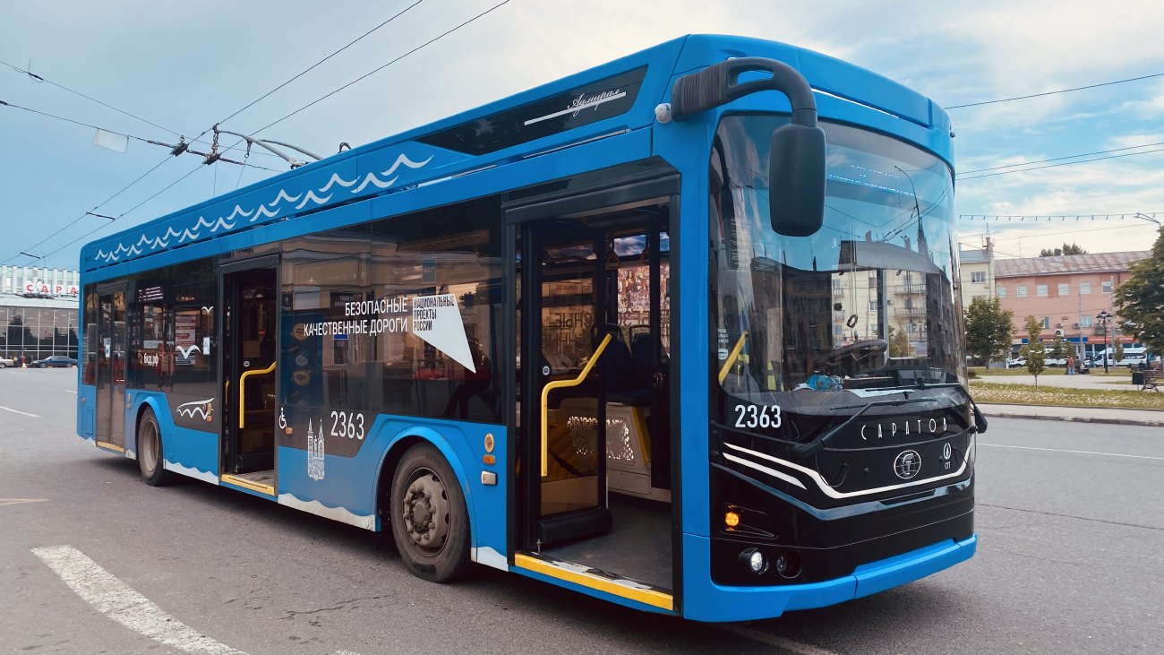 Саратов, ПКТС-6281.01 «Адмирал» № 2363