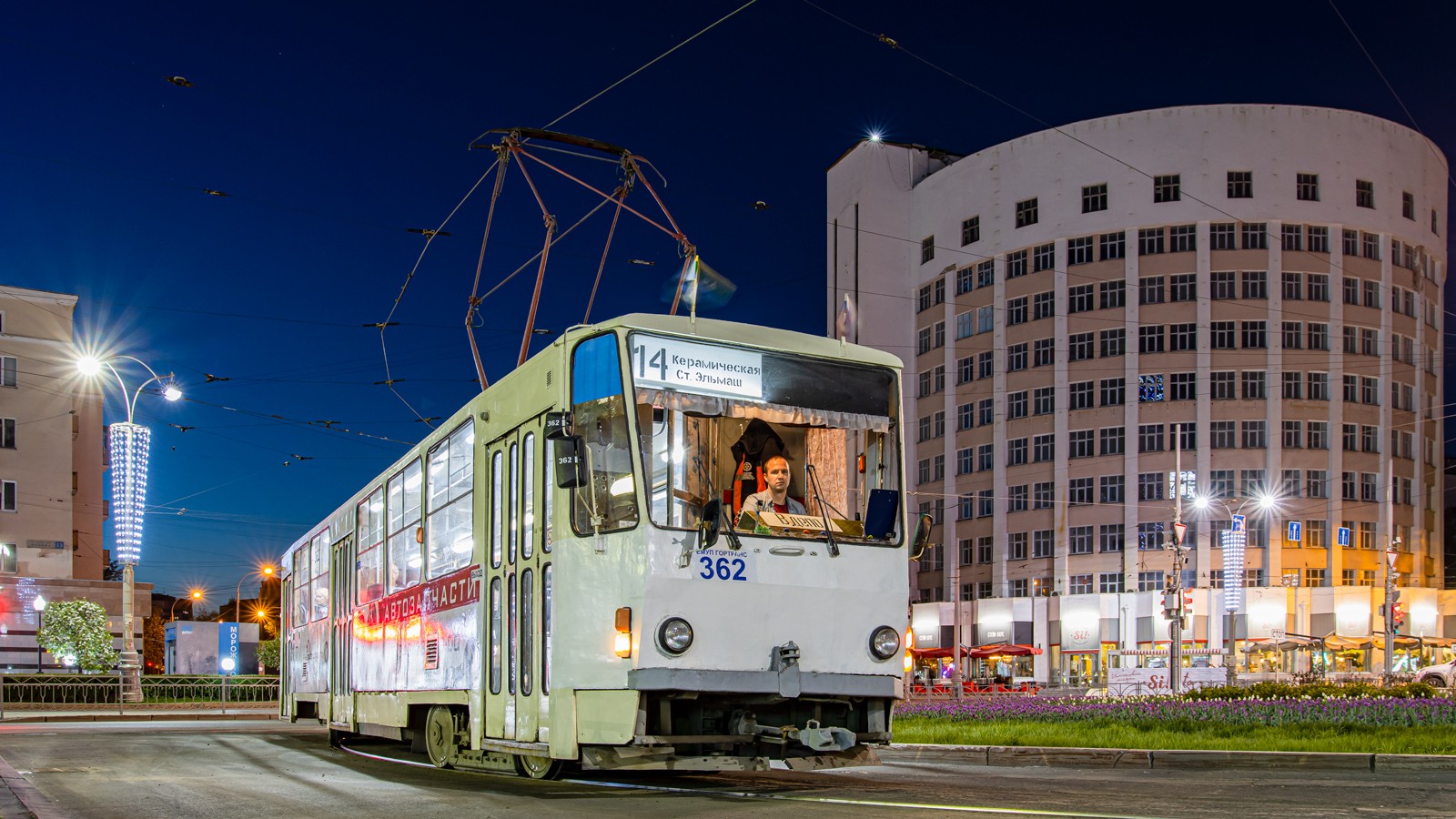 Екатеринбург, Tatra T6B5SU № 362