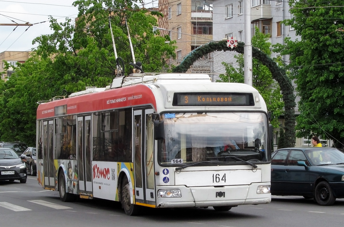 Kaluga, BKM 321 Nr. 164