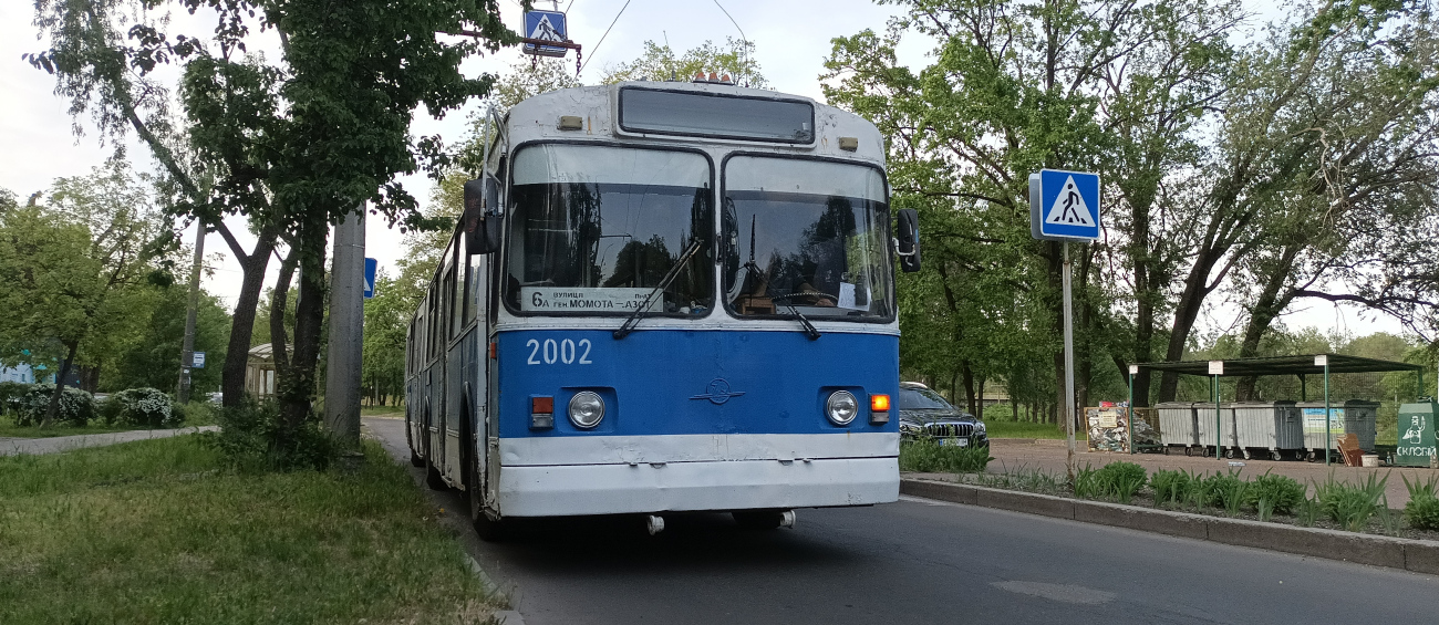 Черкассы, ЗиУ-683Б [Б00] № 2002