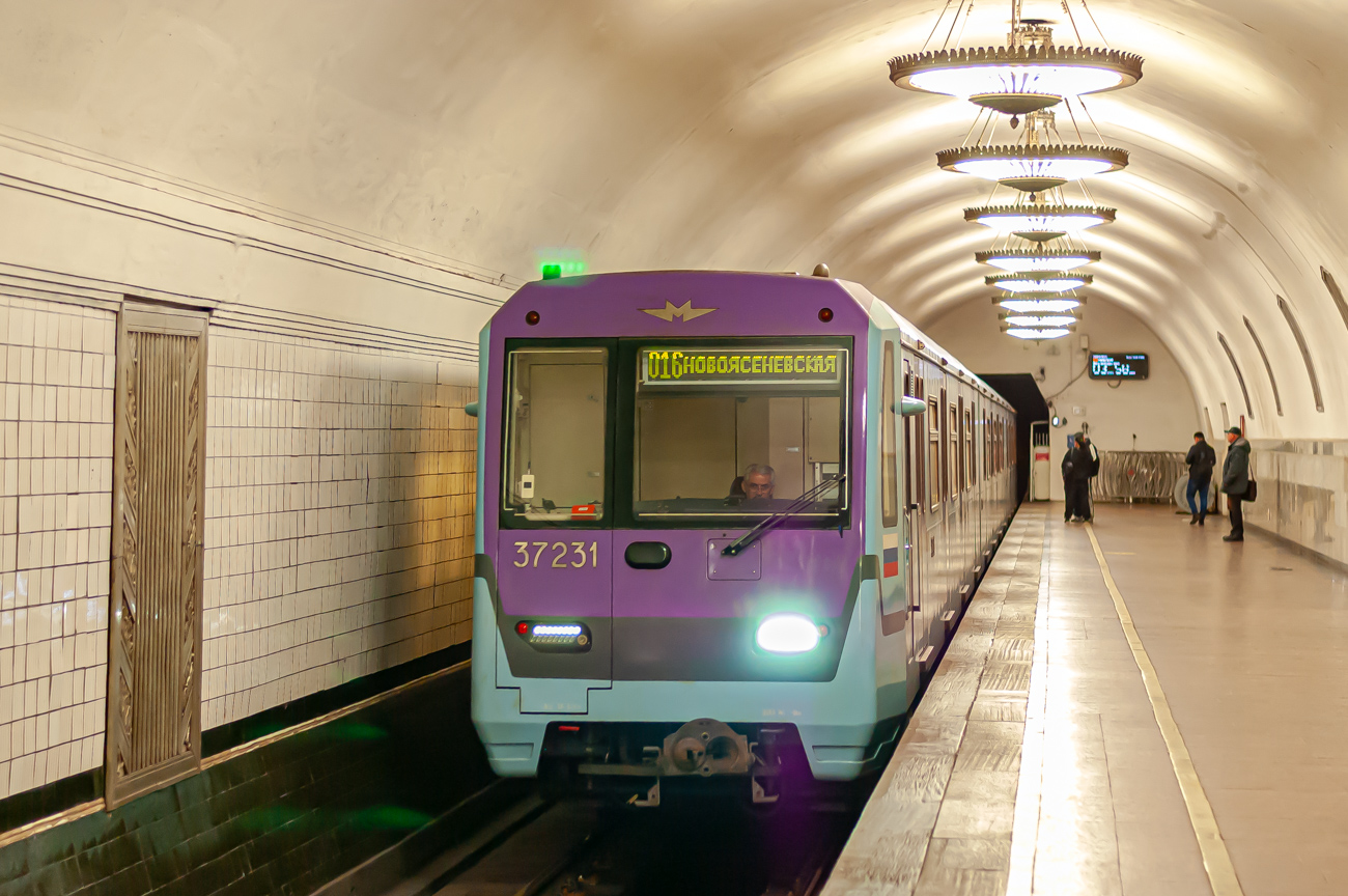 Москва, 81-760А № 37231