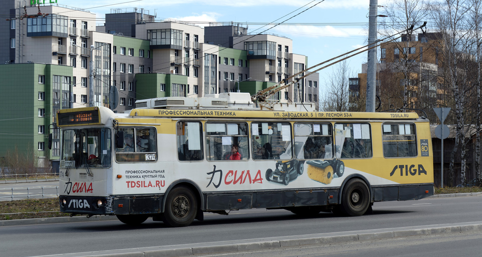 Petrozavodszk, ZiU-682G-012.02 (mod. 2013) — 374