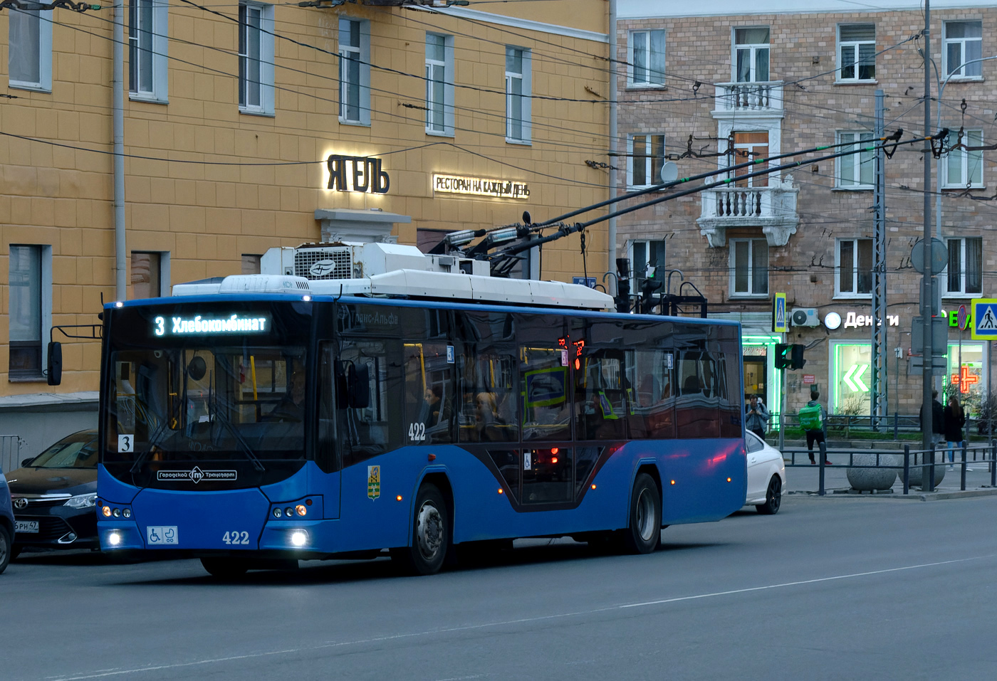 Pietrozawodsk, VMZ-5298.01 “Avangard” Nr 422