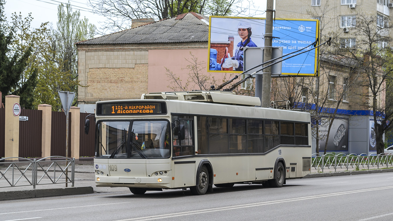 კროპივნიცკი, Dnipro T103 № 109 კროპივნიცკი, Dnipro T103 № 109