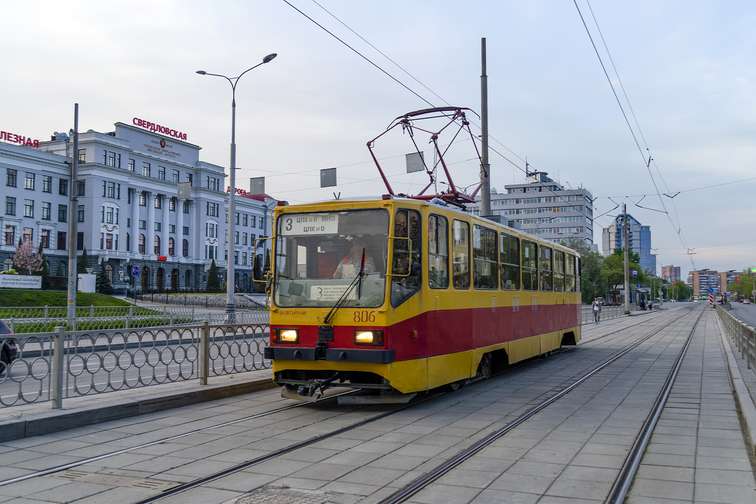 Екатеринбург, 71-402 № 806