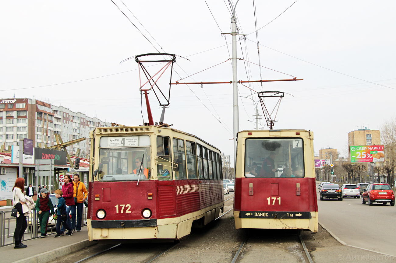 Красноярск, 71-605 (КТМ-5М3) № 172; Красноярск, 71-605 (КТМ-5М3) № 171