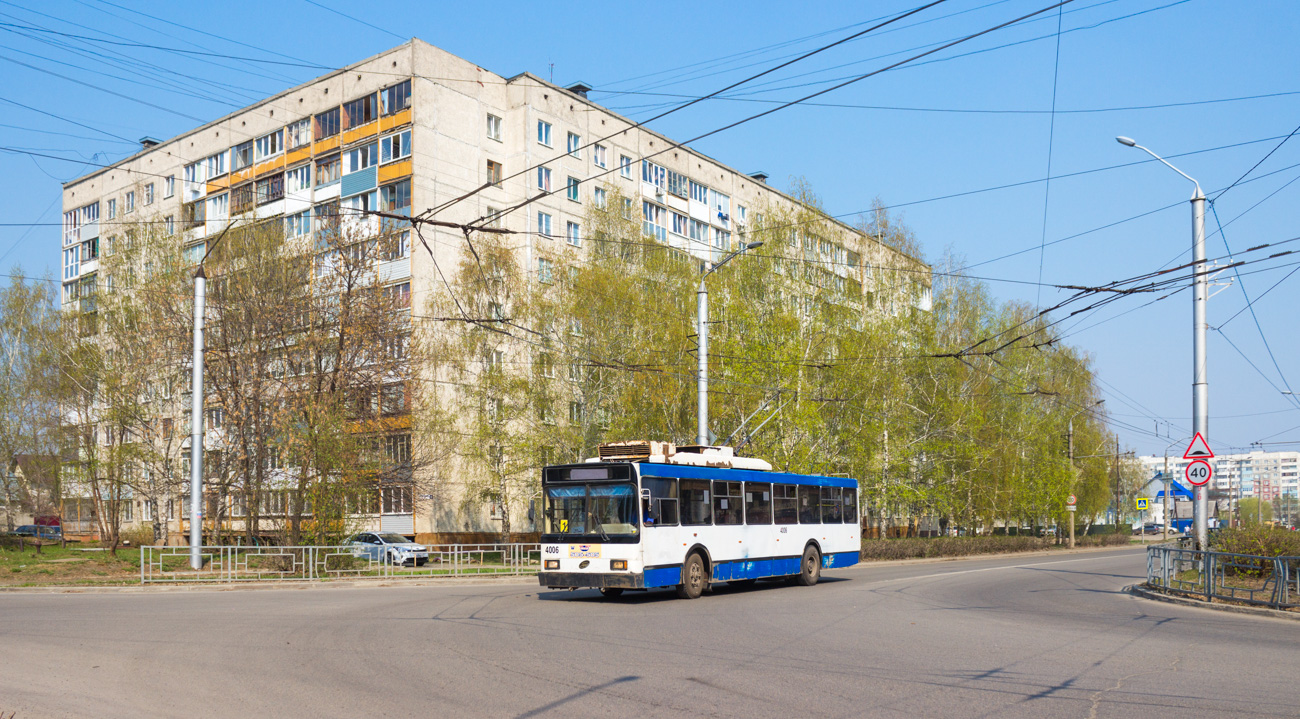 Barnaul, VMZ-52981 — 4006 Barnaul, VMZ-52981 — 4006