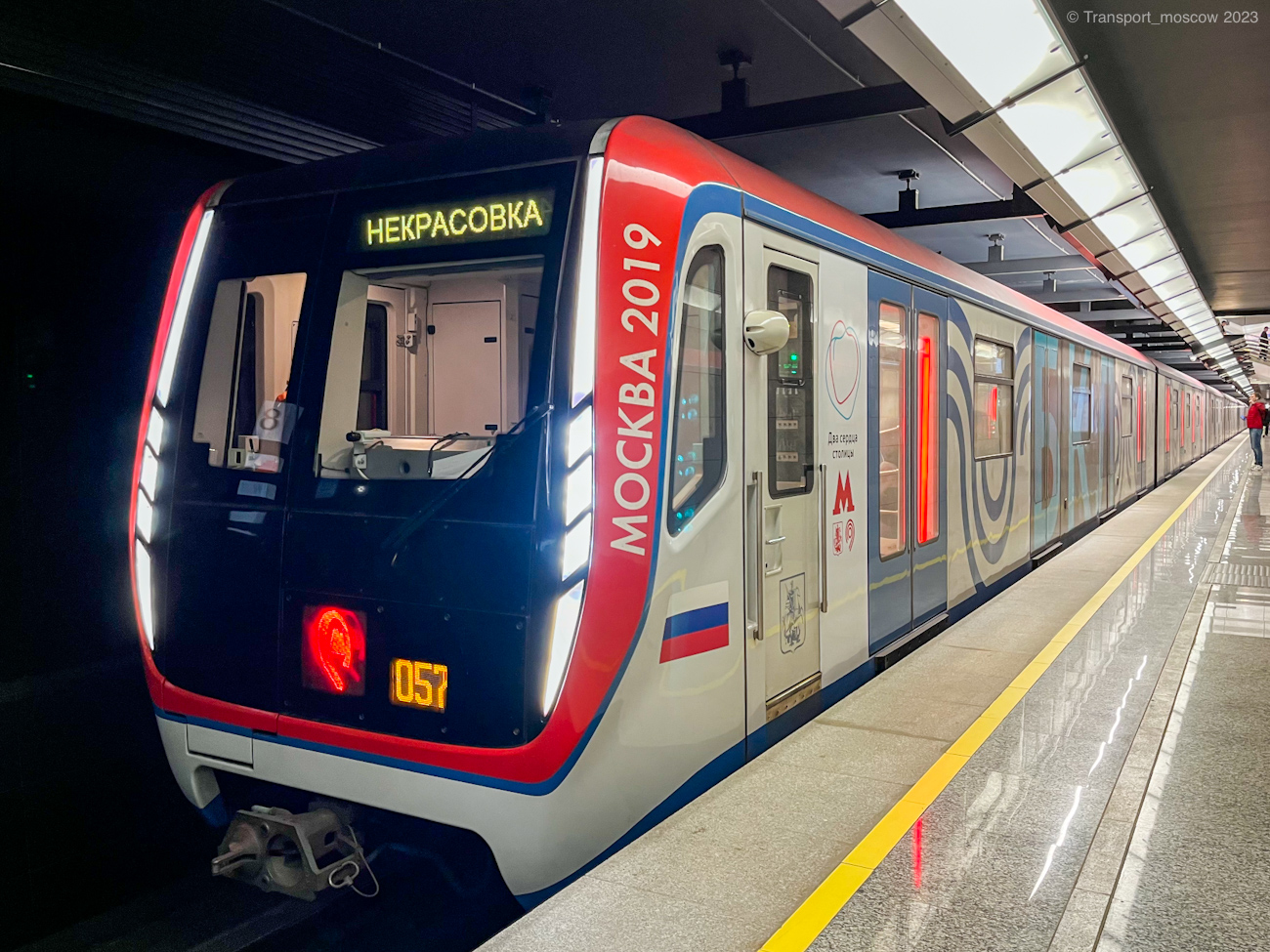 Москва, 81-765.4 «Москва-2019» № 65330