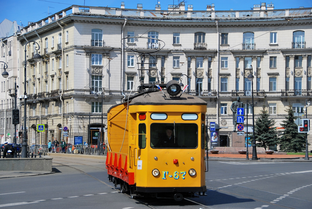 St Petersburg, GMu Nr. Г-67; St Petersburg — SPbTransportFest — 2023