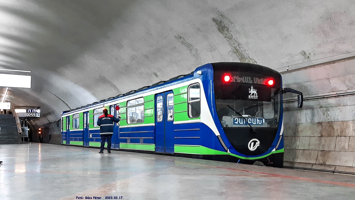 Ереван, 81-717M № 0112