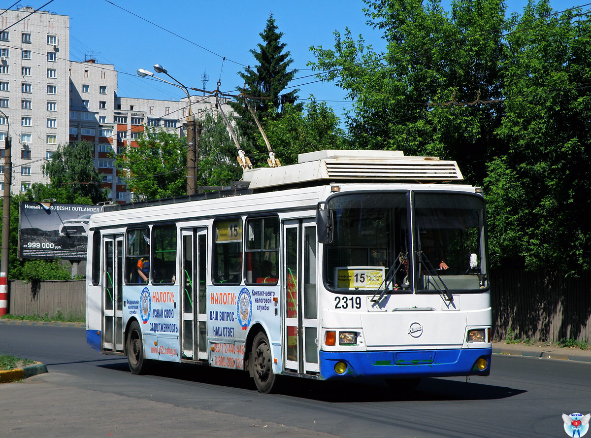 Нижний Новгород, ЛиАЗ-5280 (ВЗТМ) № 2319