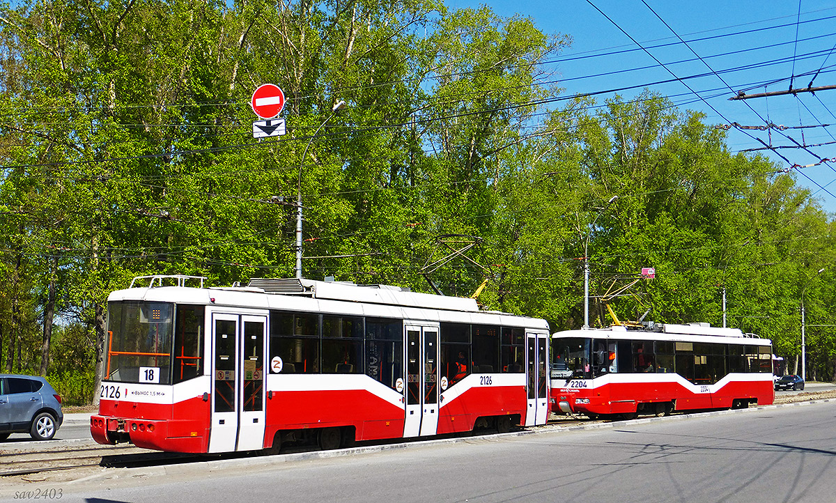 Novosibirsk, BKM 62103 # 2126