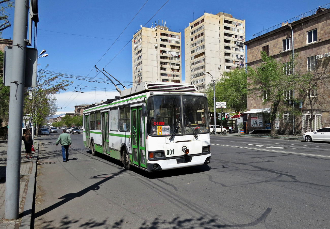 Ереван, ЛиАЗ-5280 (ВЗТМ) № 001