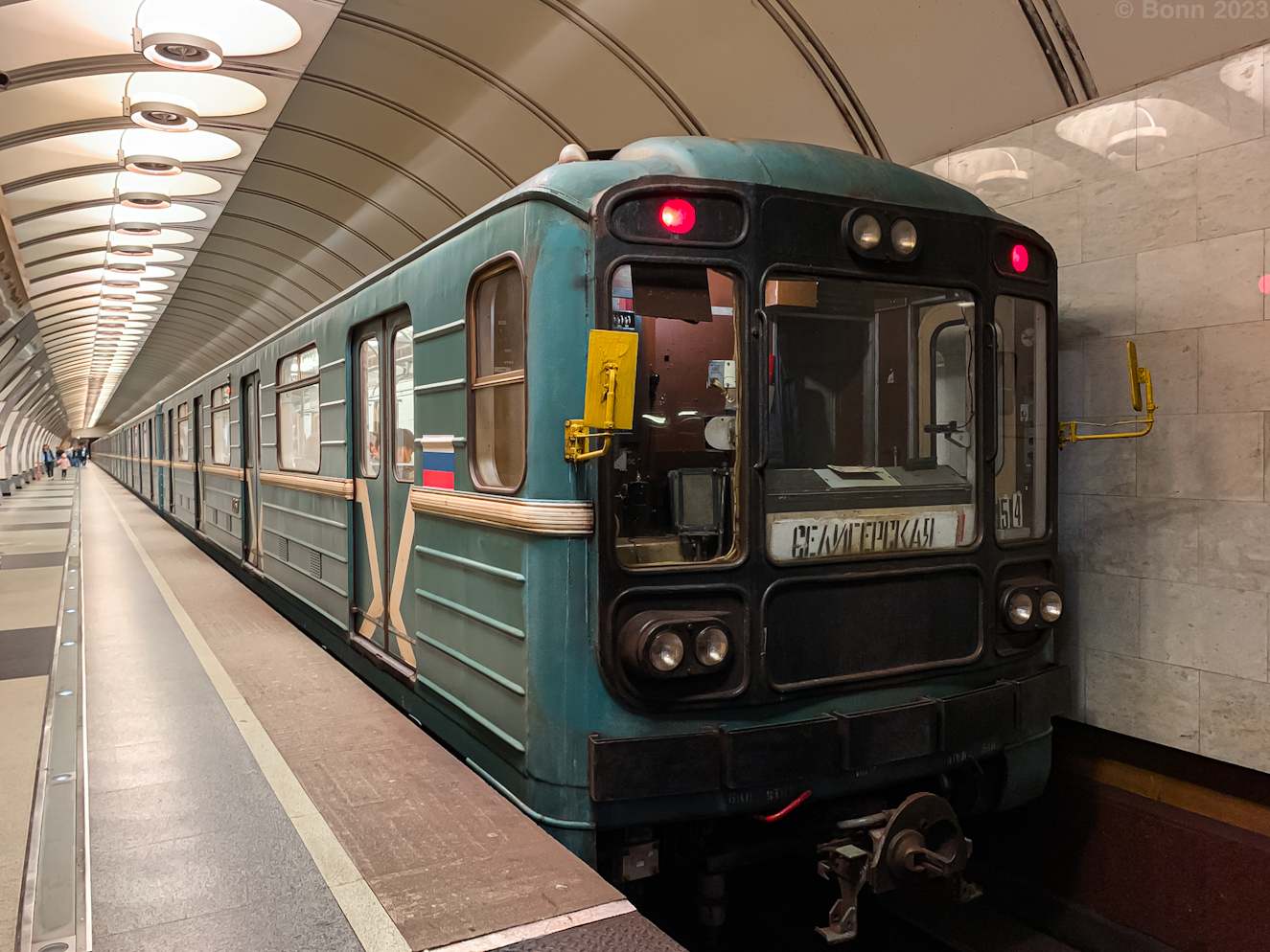 Москва, 81-717.5 (ЛВЗ/ВМ) № 10167