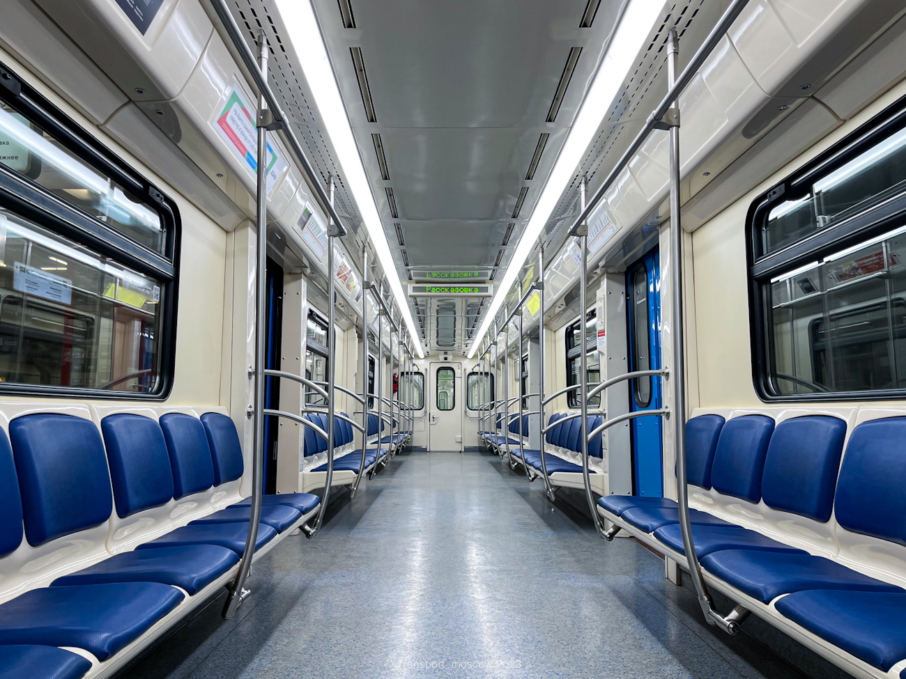 Москва, 81-761 № 30900