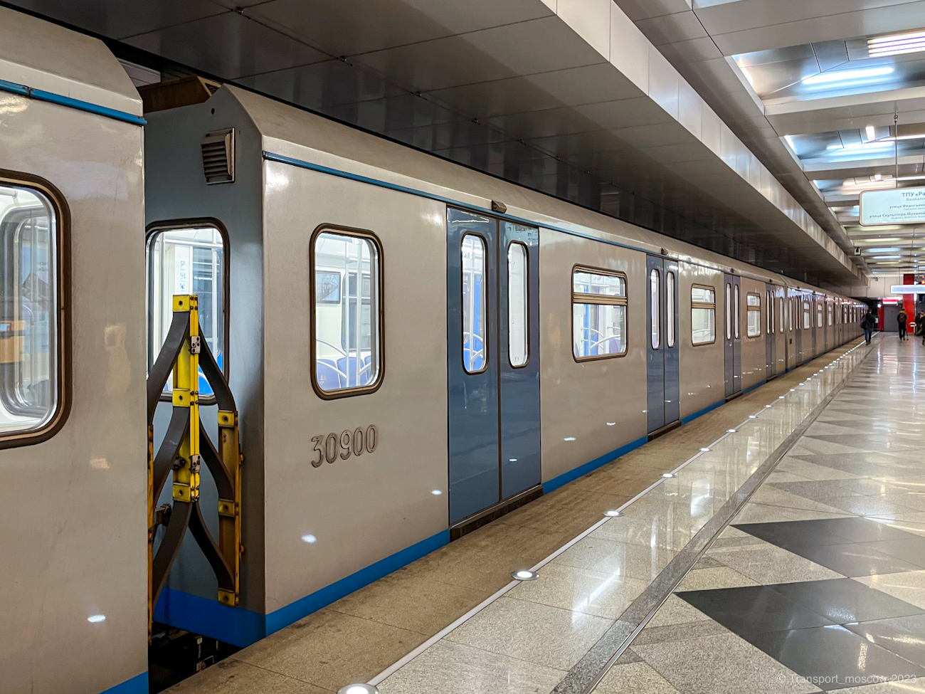 Москва, 81-761 № 30900