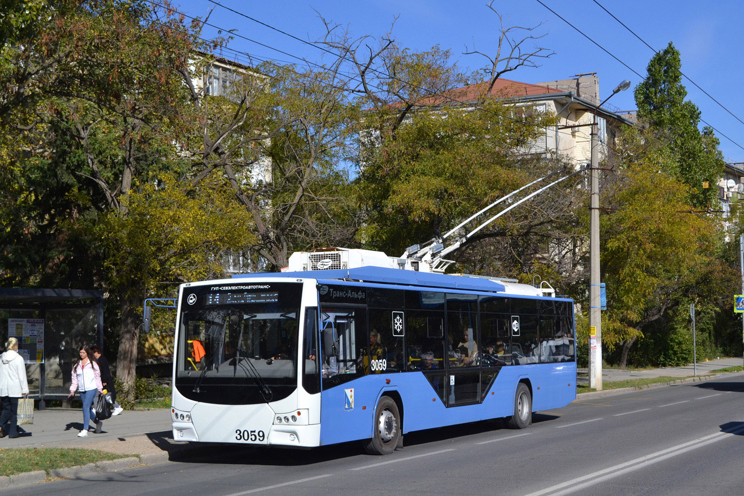 Севастополь, ВМЗ-5298.01 «Авангард» № 3059