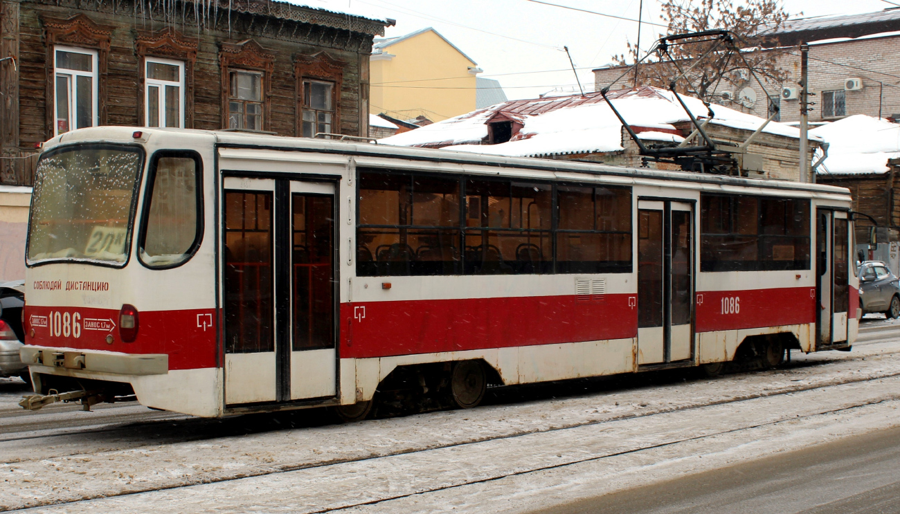 Самара, 71-405 № 1086