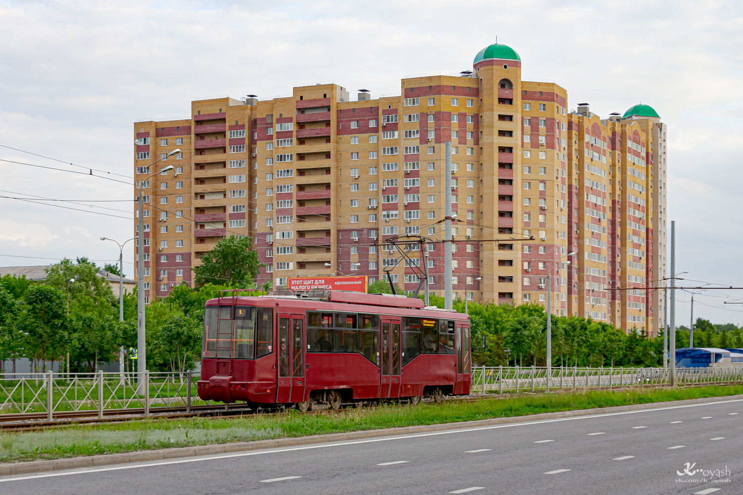 Казань, Stadler 62103 № 1337