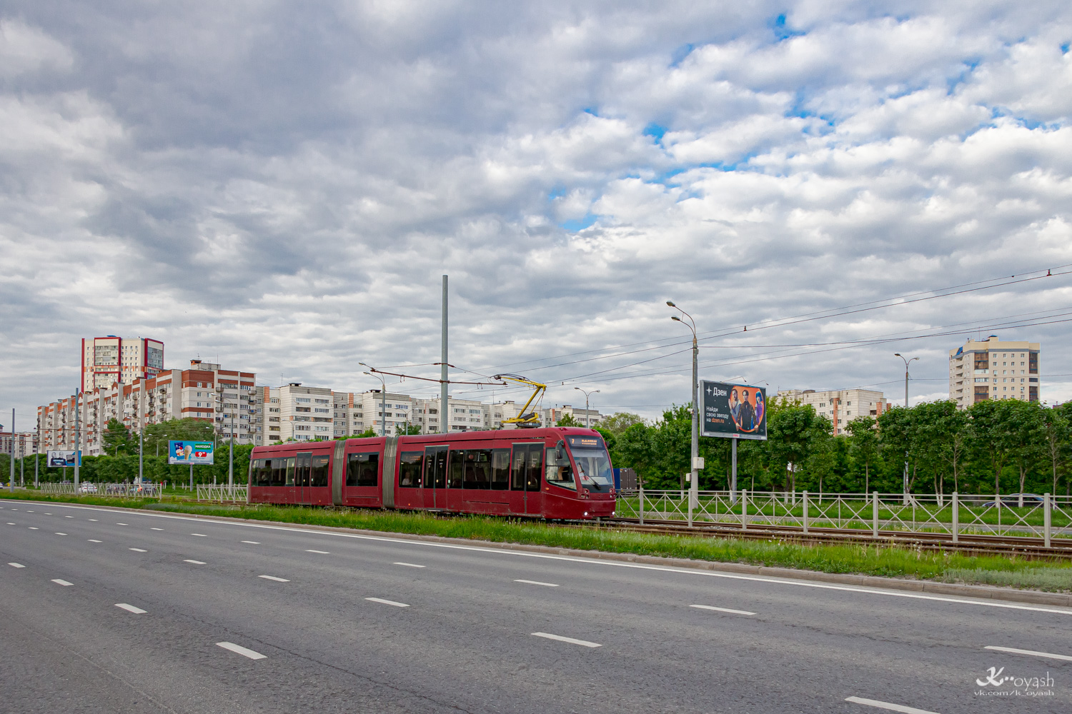 Казань, БКМ 84300М № 1313