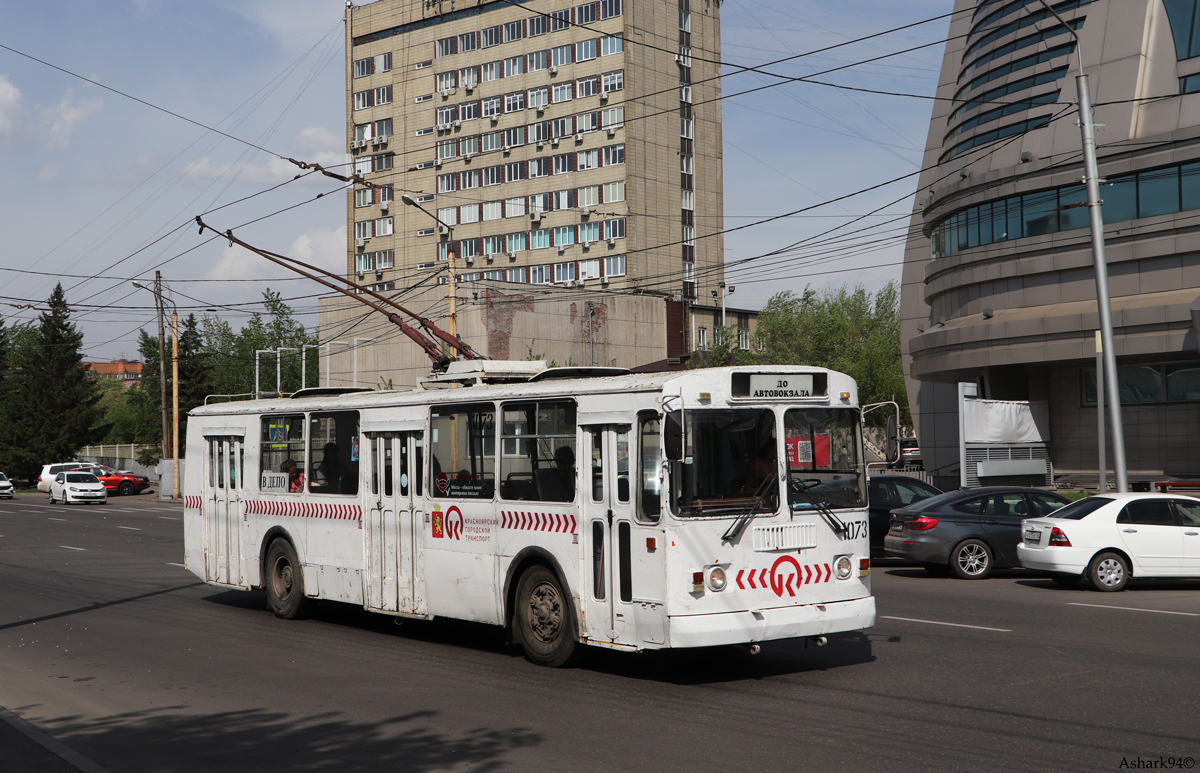 Красноярск, ЗиУ-682Г-016 (018) № 1073