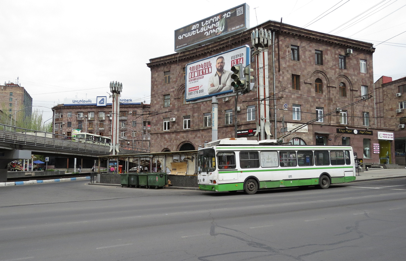 Ереван, ЛиАЗ-5280 (ВЗТМ) № 015