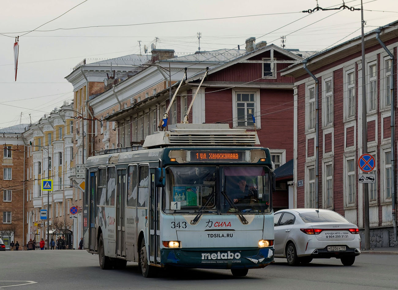 Petrosawodsk, LiAZ-5280 (VZTM) Nr. 343