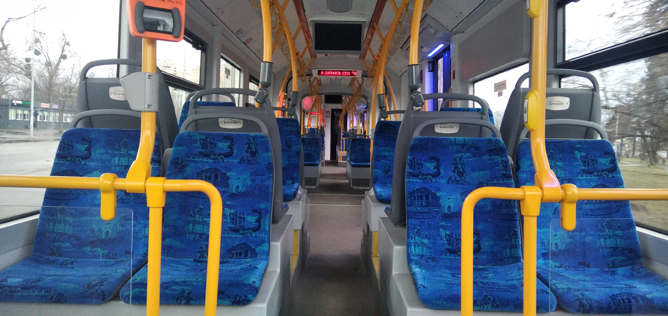 Kyjev, PESA 71-414K-2 (Fokstrot) č. 705