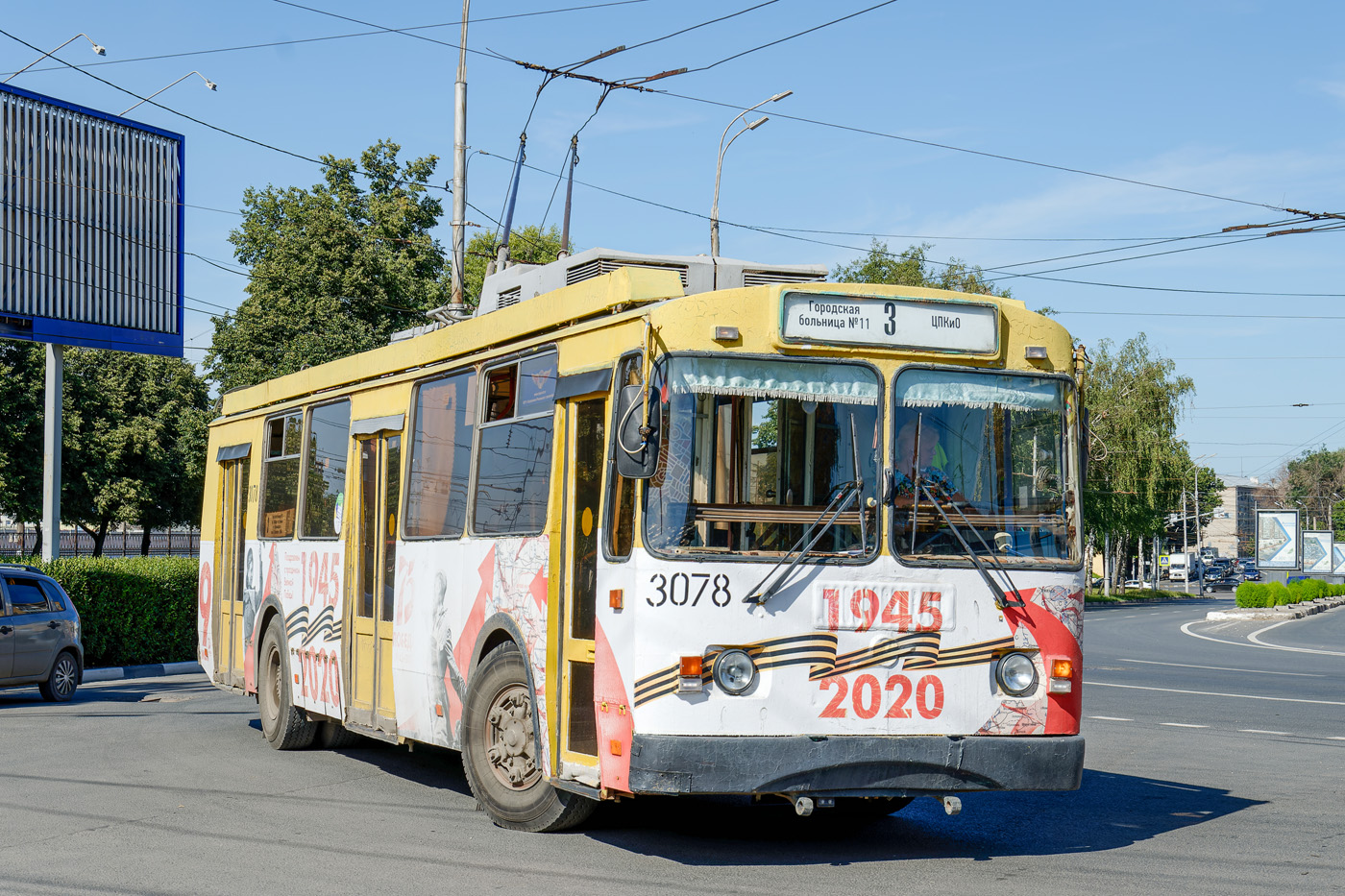 Рязань, ЗиУ-682Г-016.03 № 3078