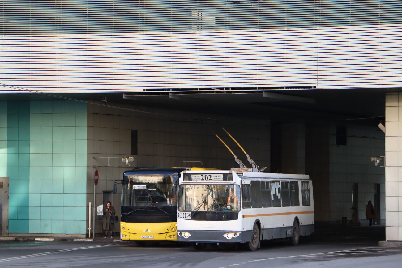 Химки, ЗиУ-682Г-016.05 № 0002