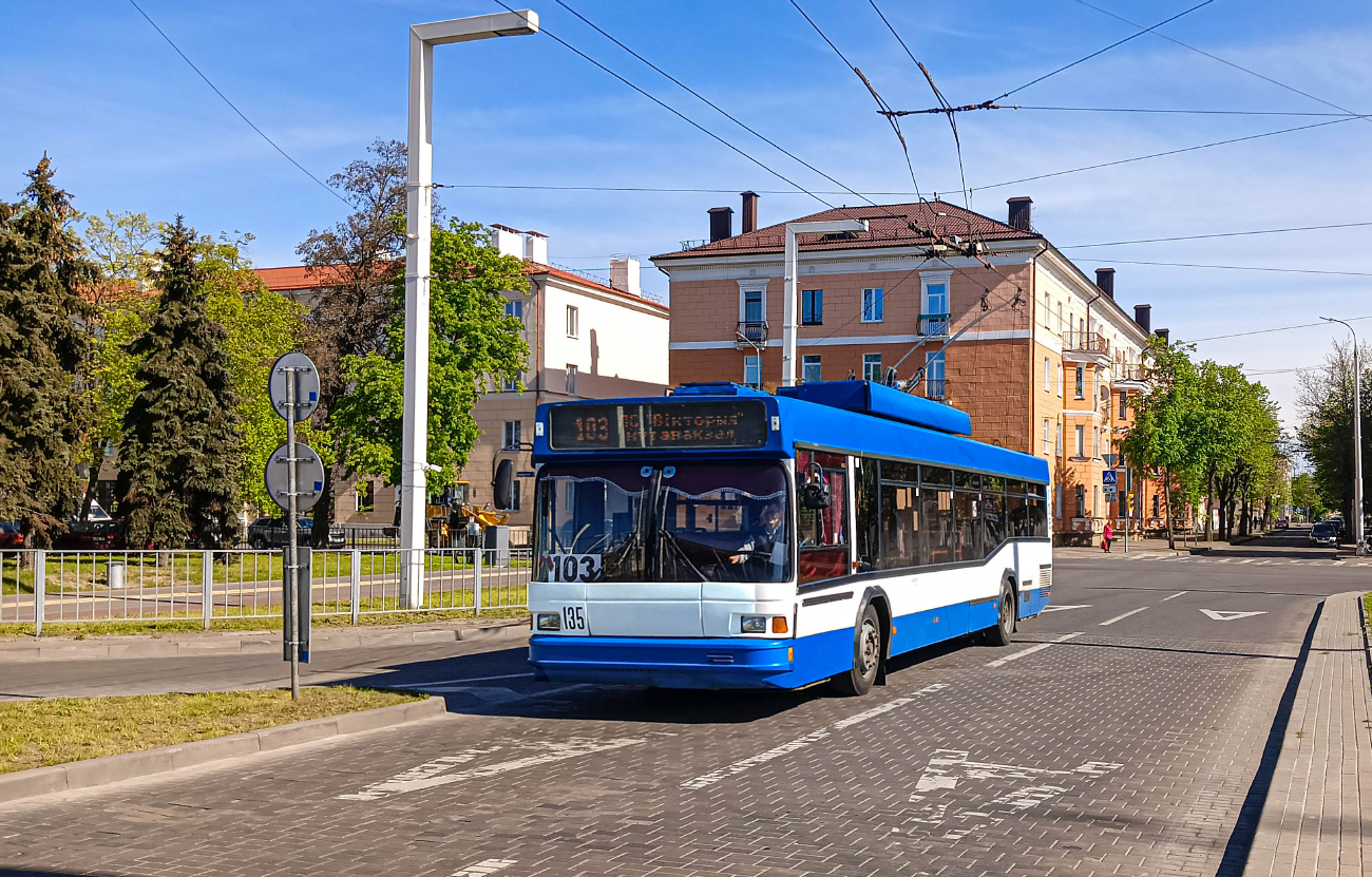 Брест, БКМ 221 № 135