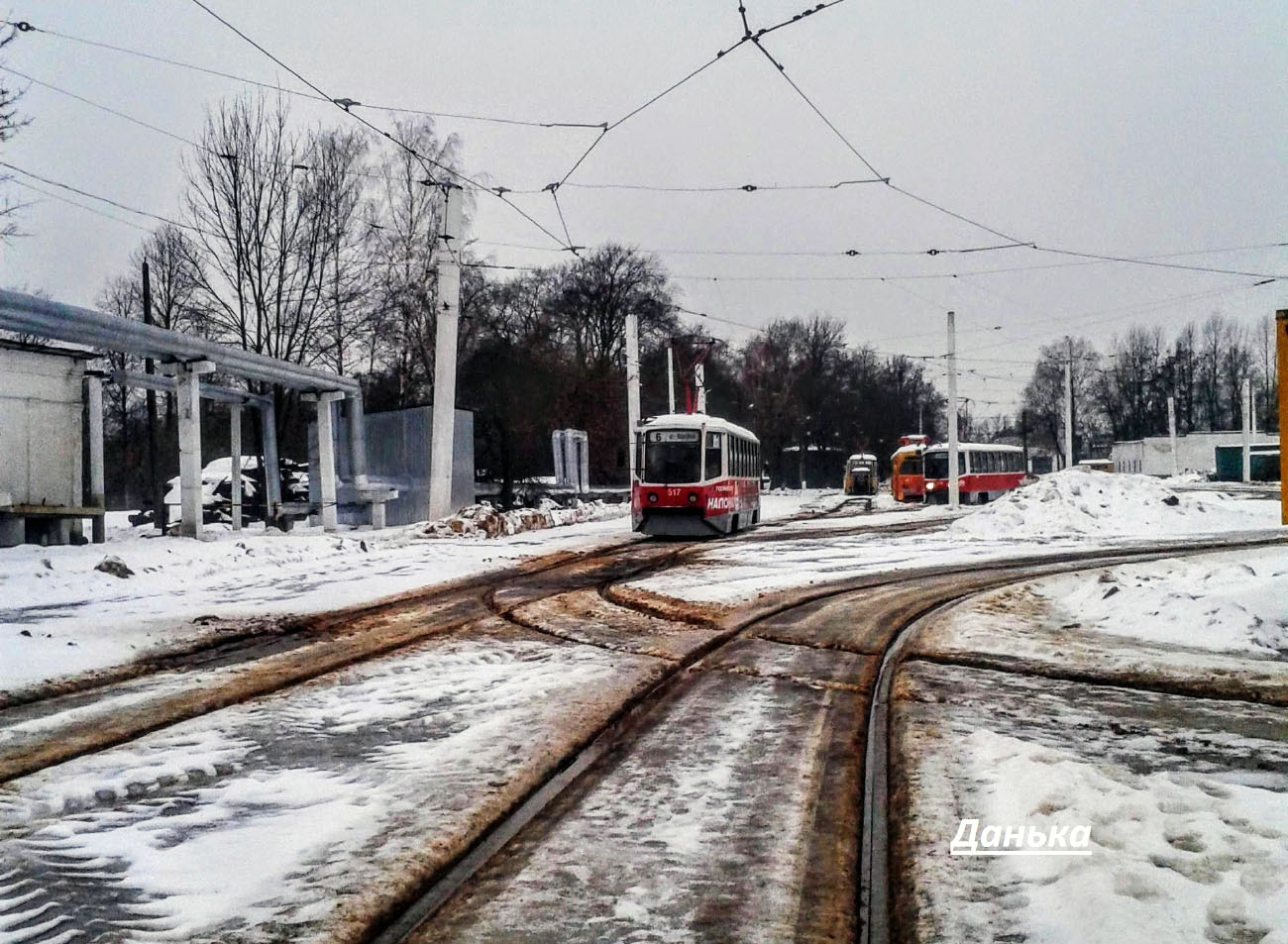 Vitebsk, 71-608KM Br. 517; Vitebsk — Miscellaneous photos Vitebsk, 71-608KM Br. 517; Vitebsk — Miscellaneous photos