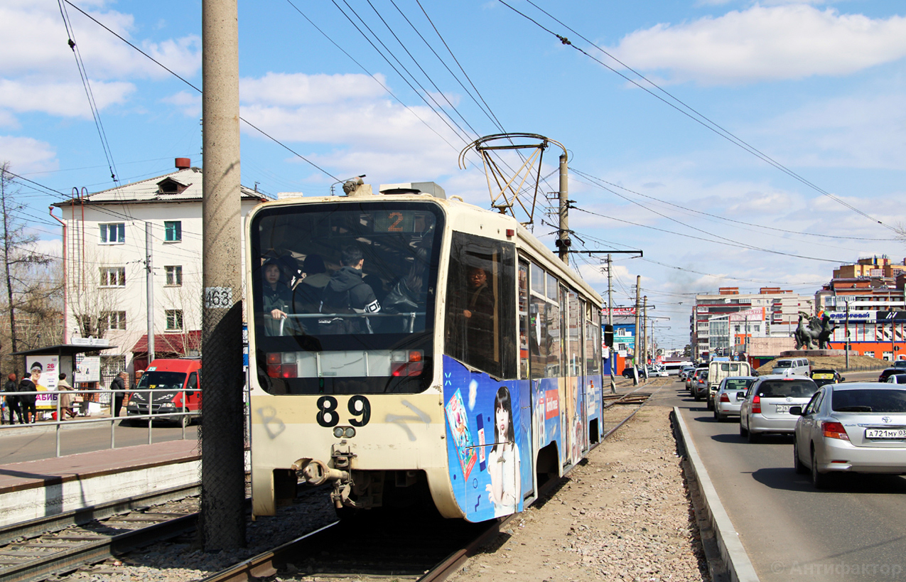 Улан-Уде, 71-619КТ № 89
