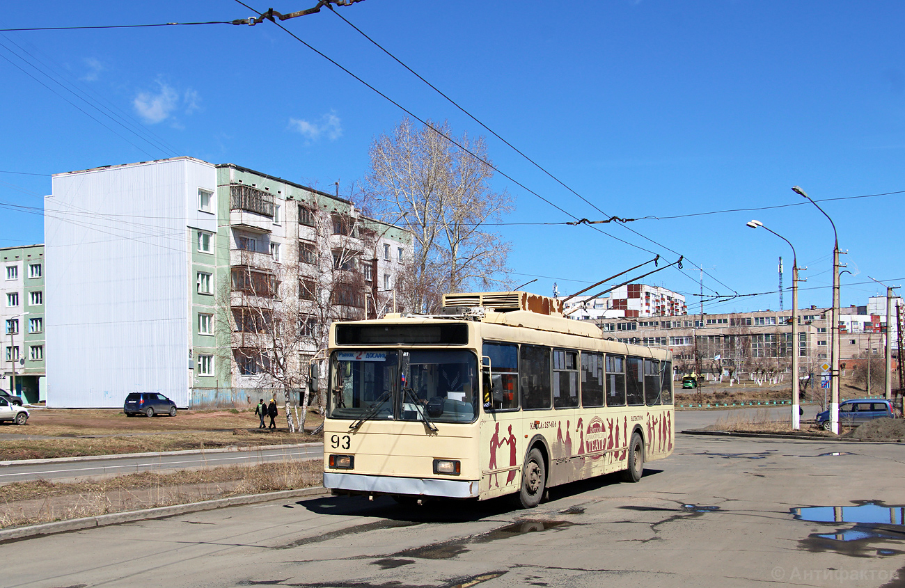 Bratsk, VMZ-5298-20 № 93