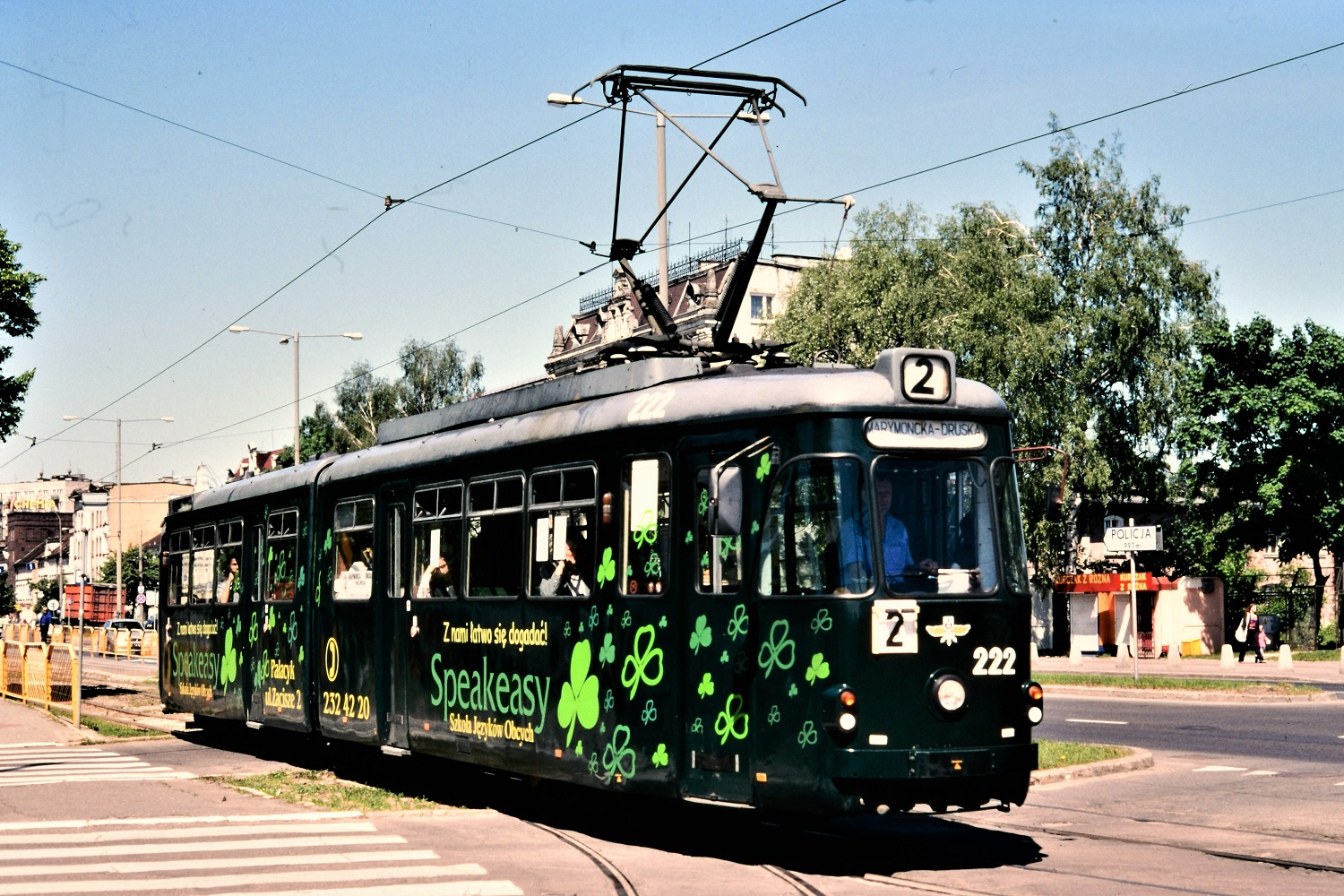 Эльблонг, Westwaggon GT6 № 222